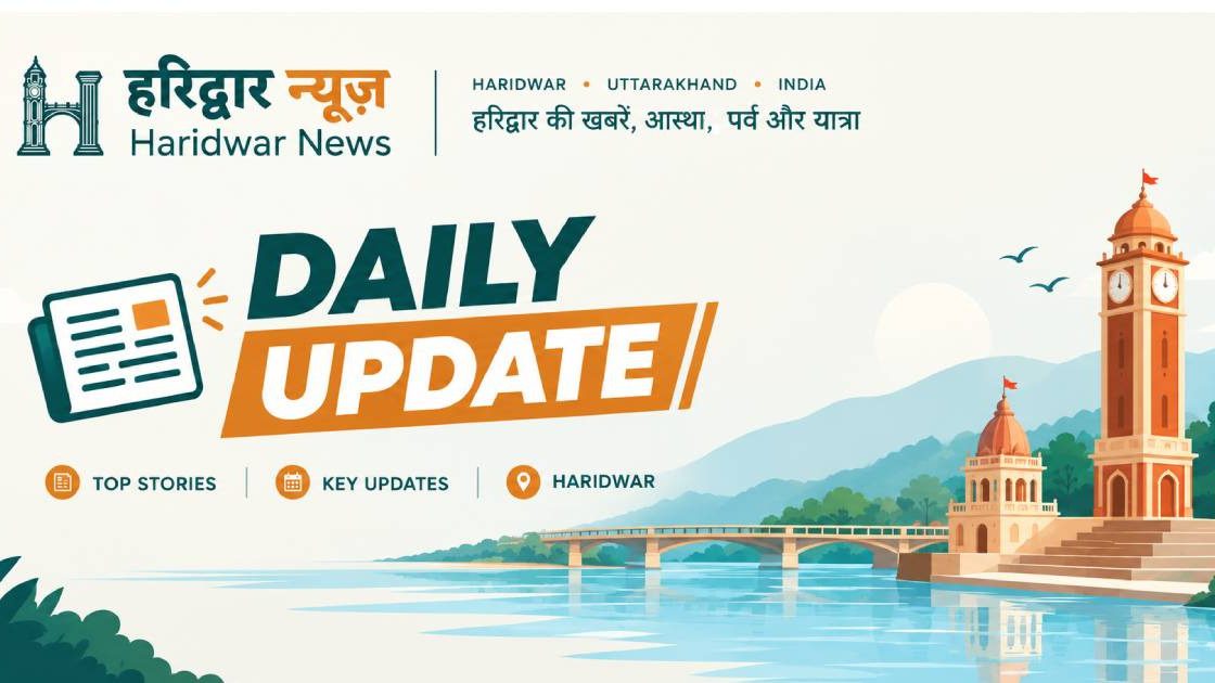 5 Oct, 2026 : खानपुर में पुलिस पर फायरिंग, ज्वालापुर में बस हादसा और अन्य खबरें